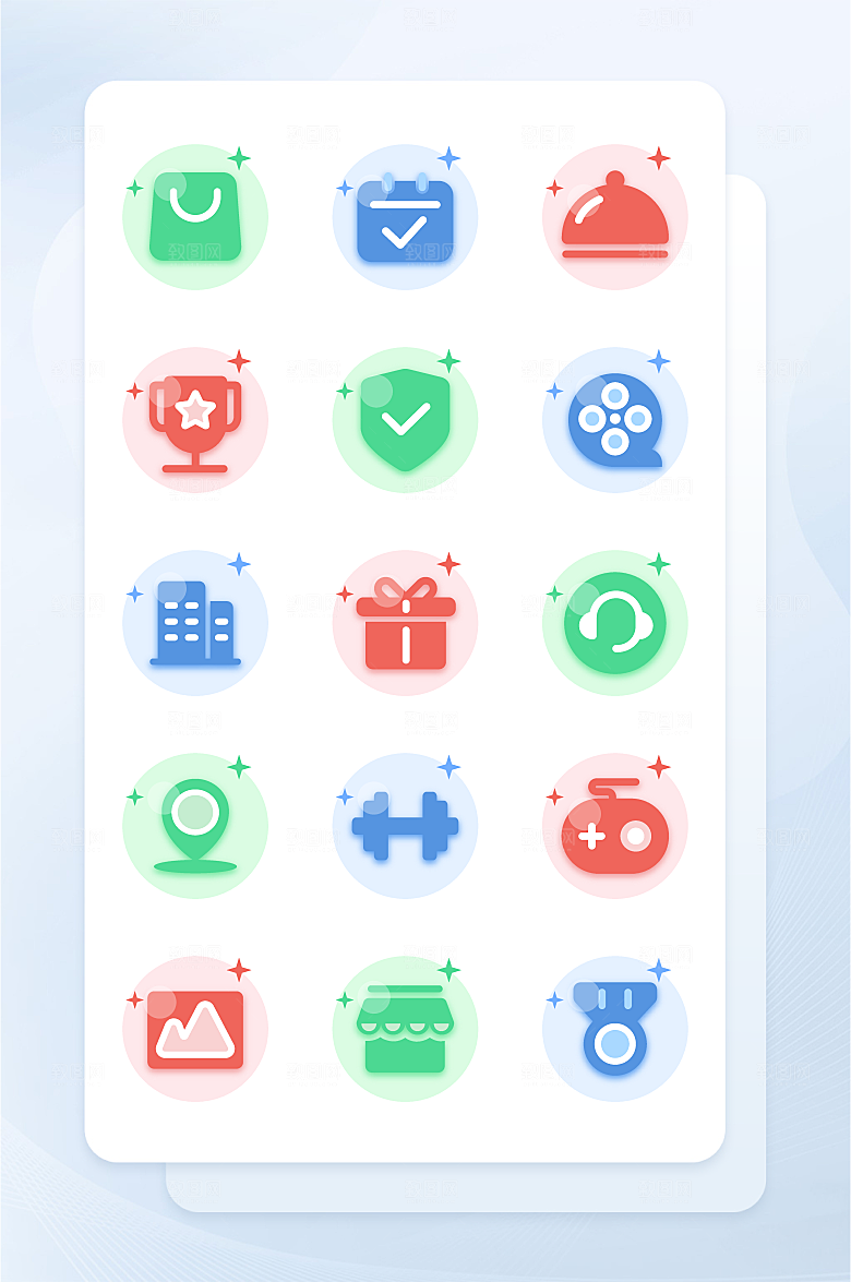 扁平程序应用app图标