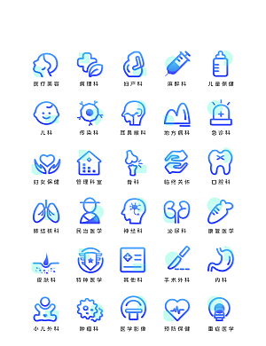 扁平程序应用app图标