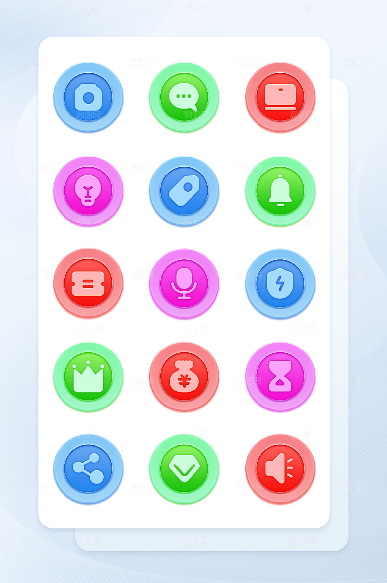 扁平程序应用app图标