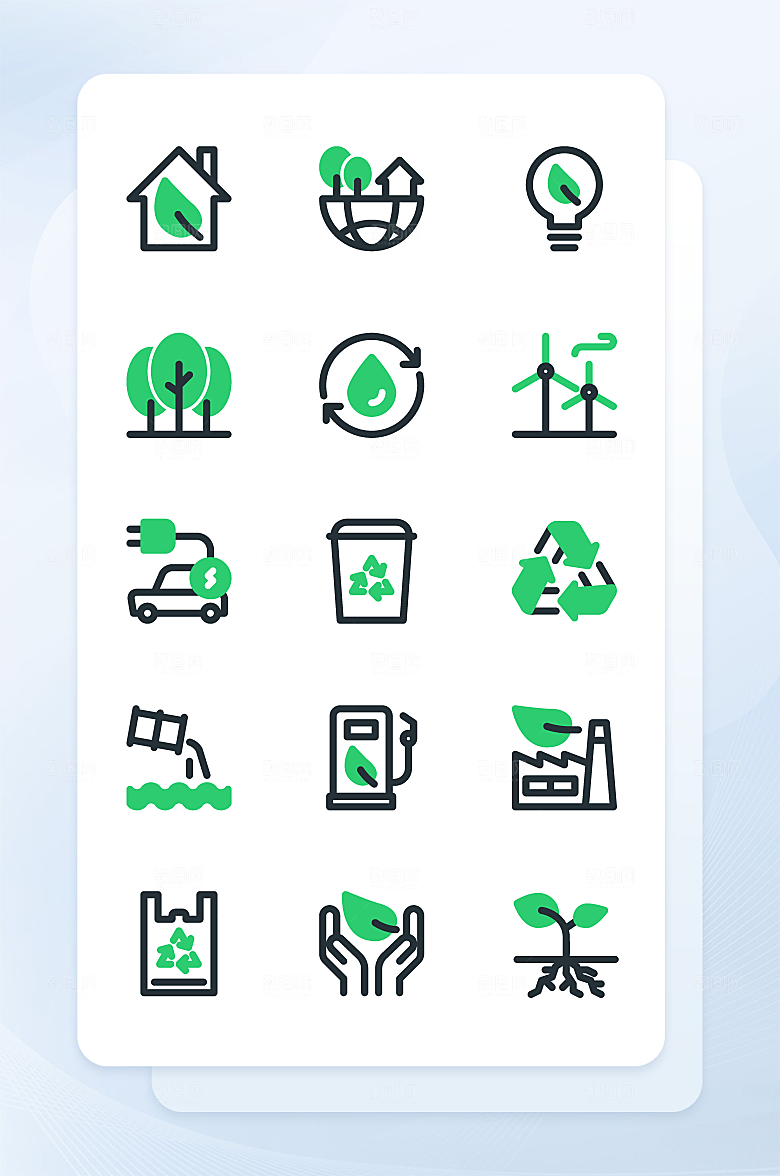 扁平程序应用app图标