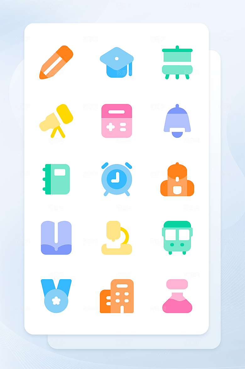 扁平程序应用app图标