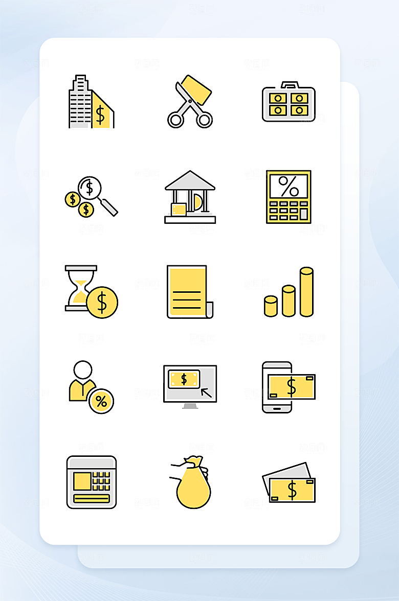 扁平程序应用app图标