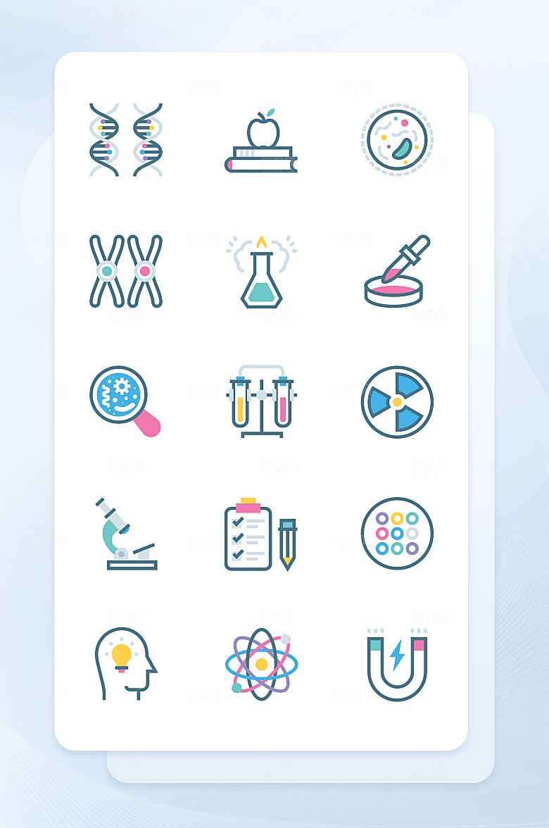 扁平程序应用app图标