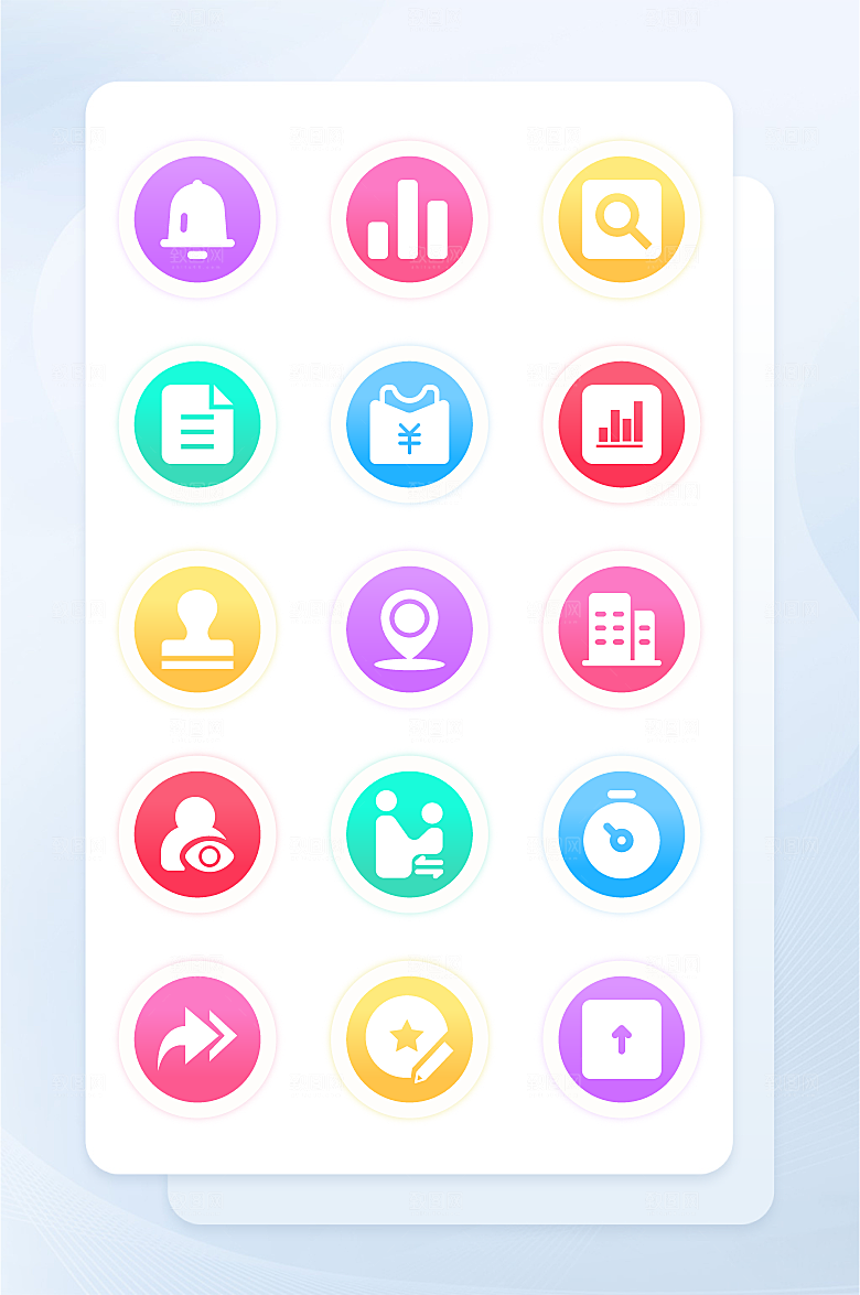 扁平程序应用app图标