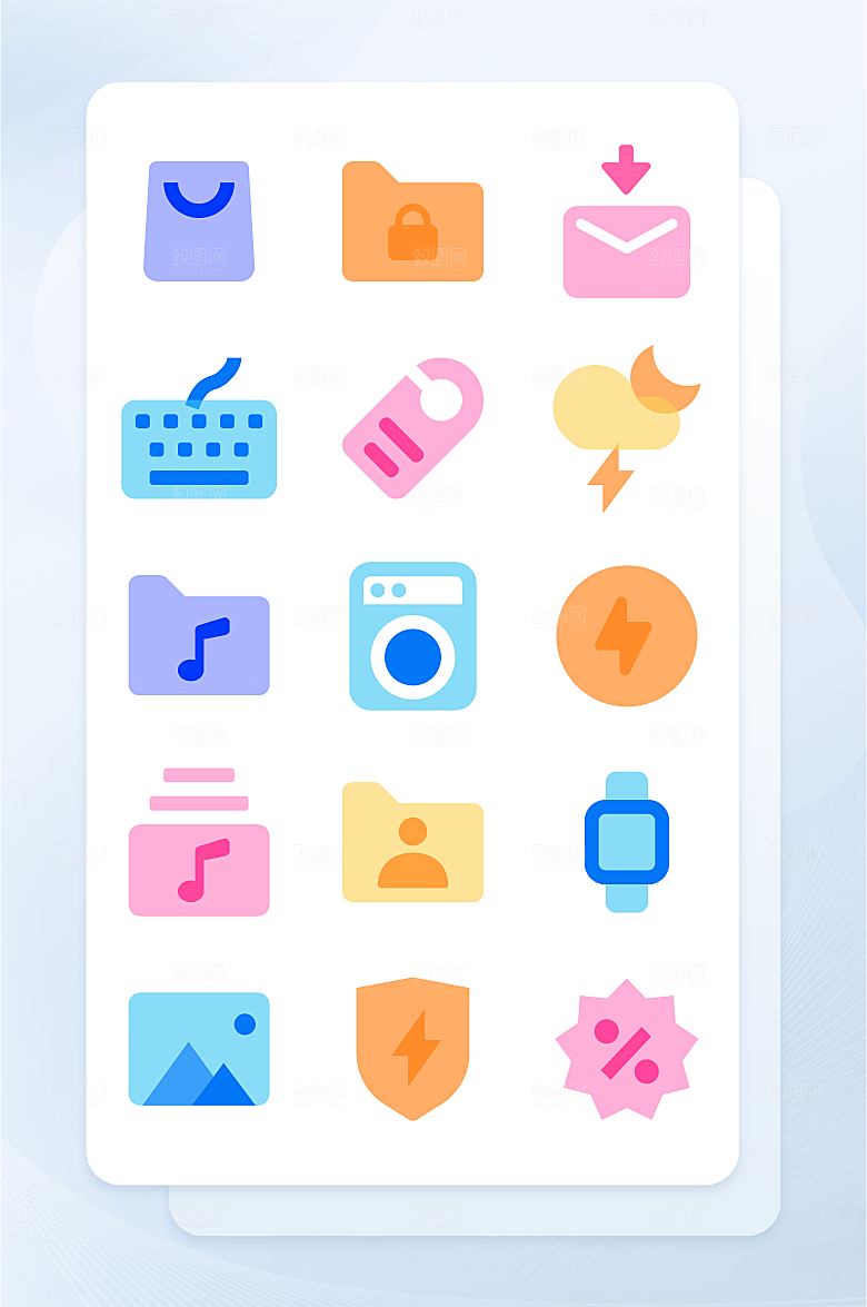 扁平程序应用app图标
