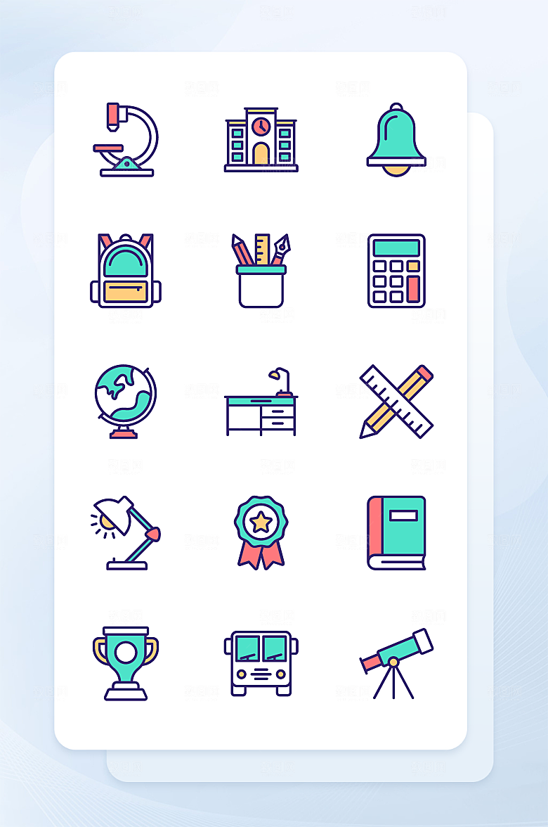 扁平程序应用app图标