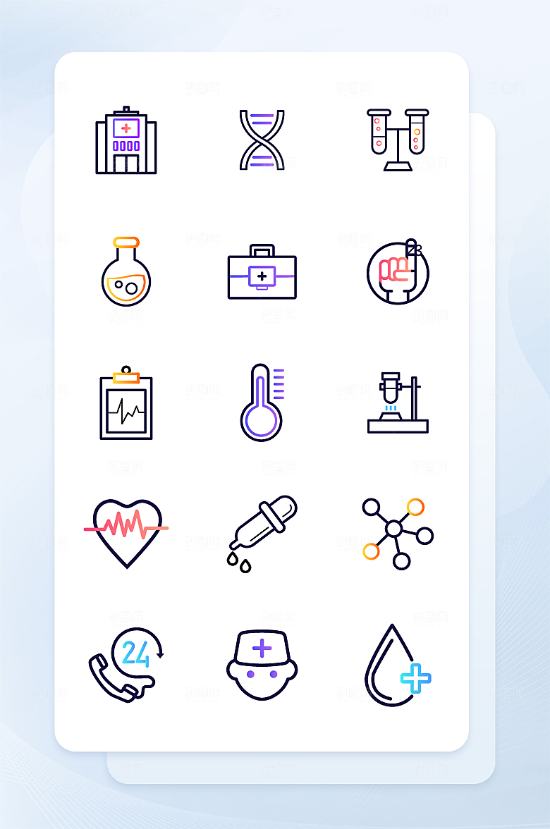 扁平程序应用app图标