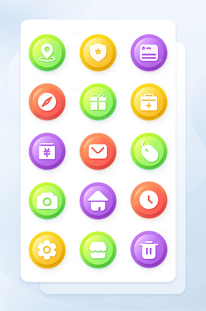 扁平程序应用app图标