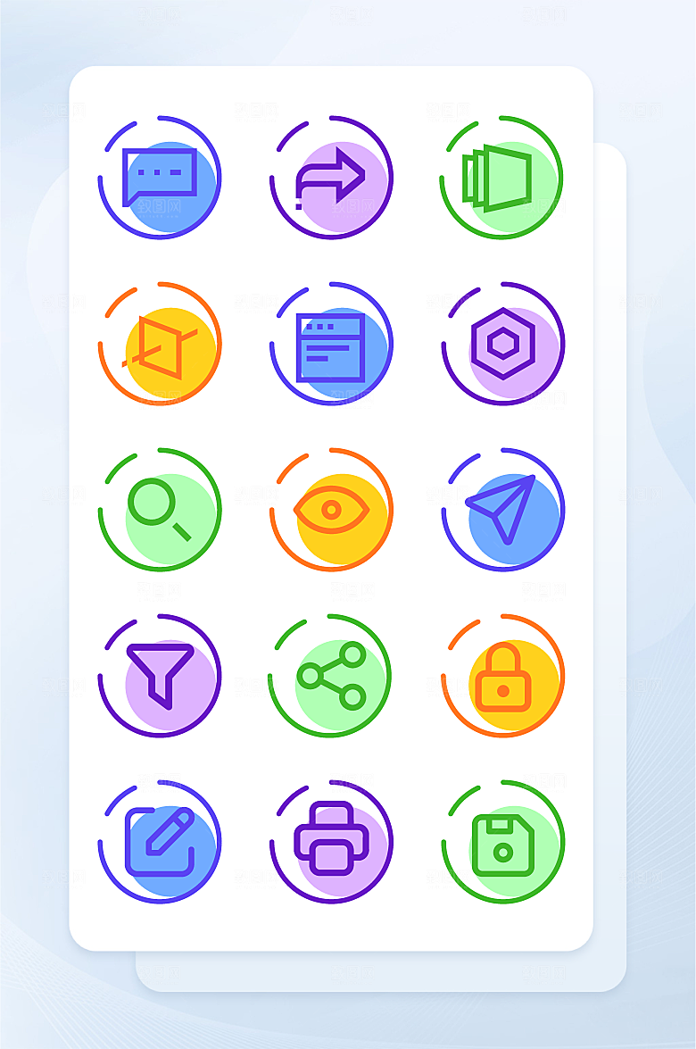 扁平程序应用app图标