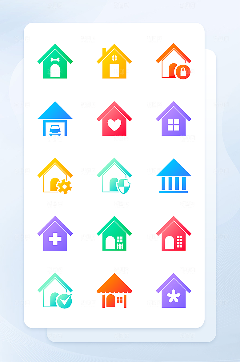 扁平程序应用app图标