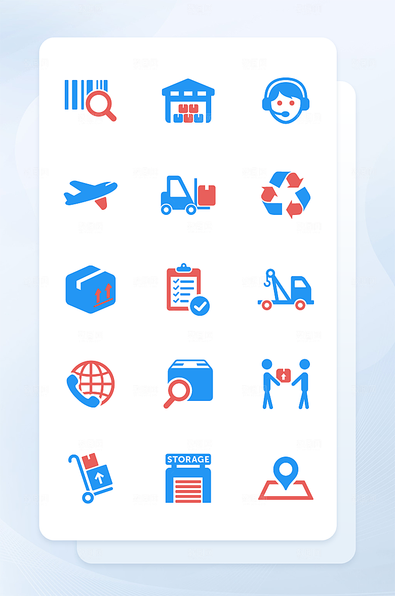 扁平程序应用app图标