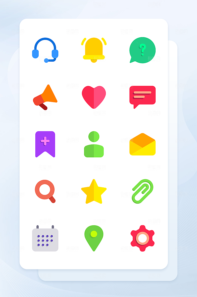 扁平程序应用app图标