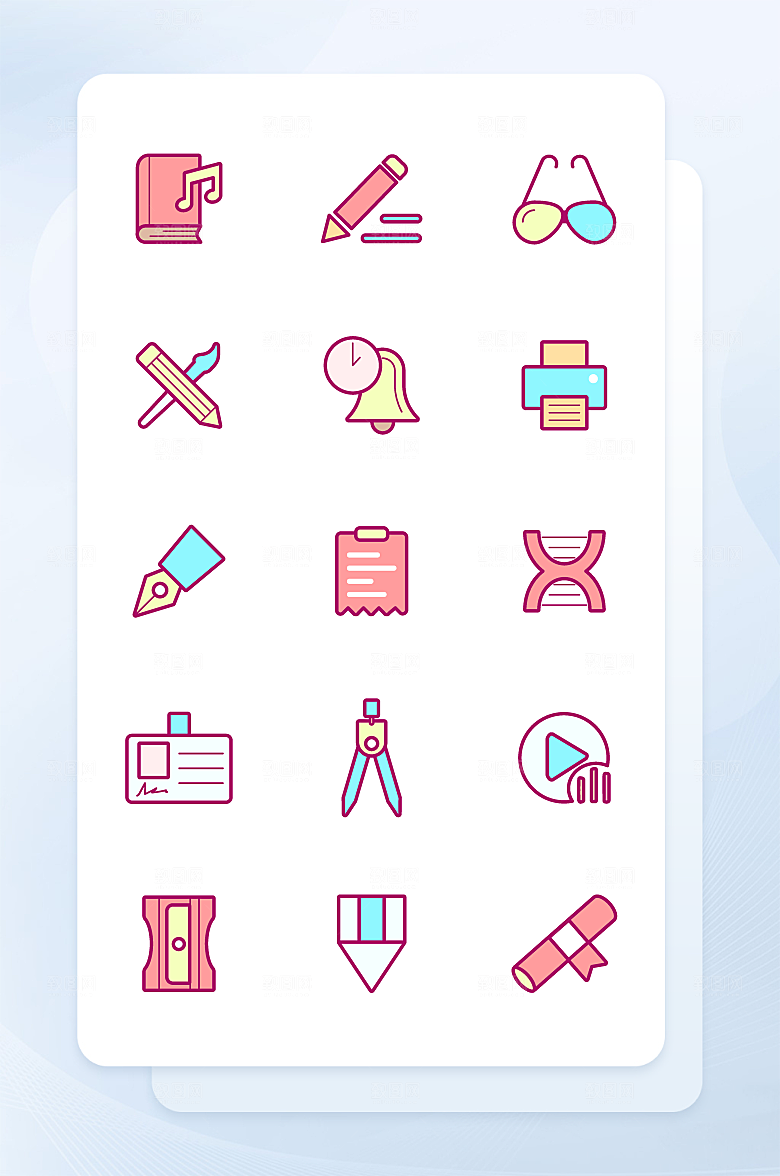 扁平程序应用app图标