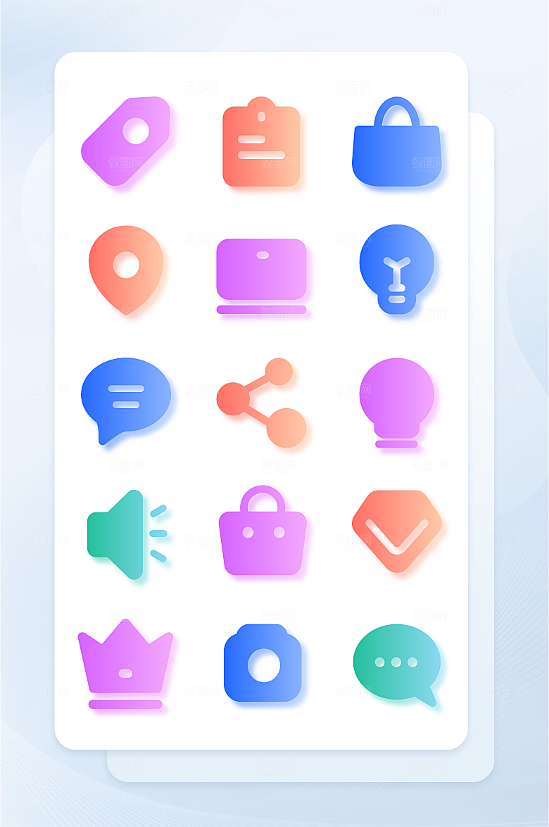 扁平程序应用app图标