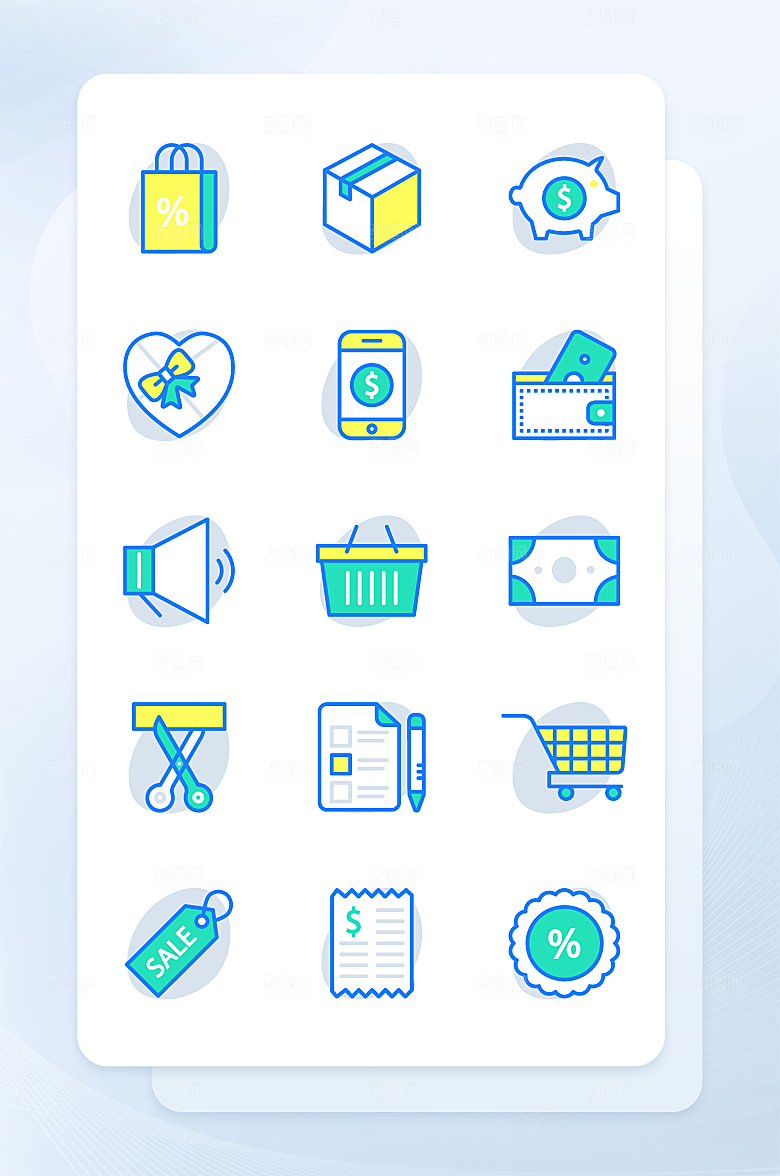 扁平程序应用app图标