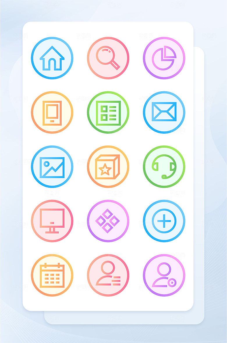 扁平程序应用app图标