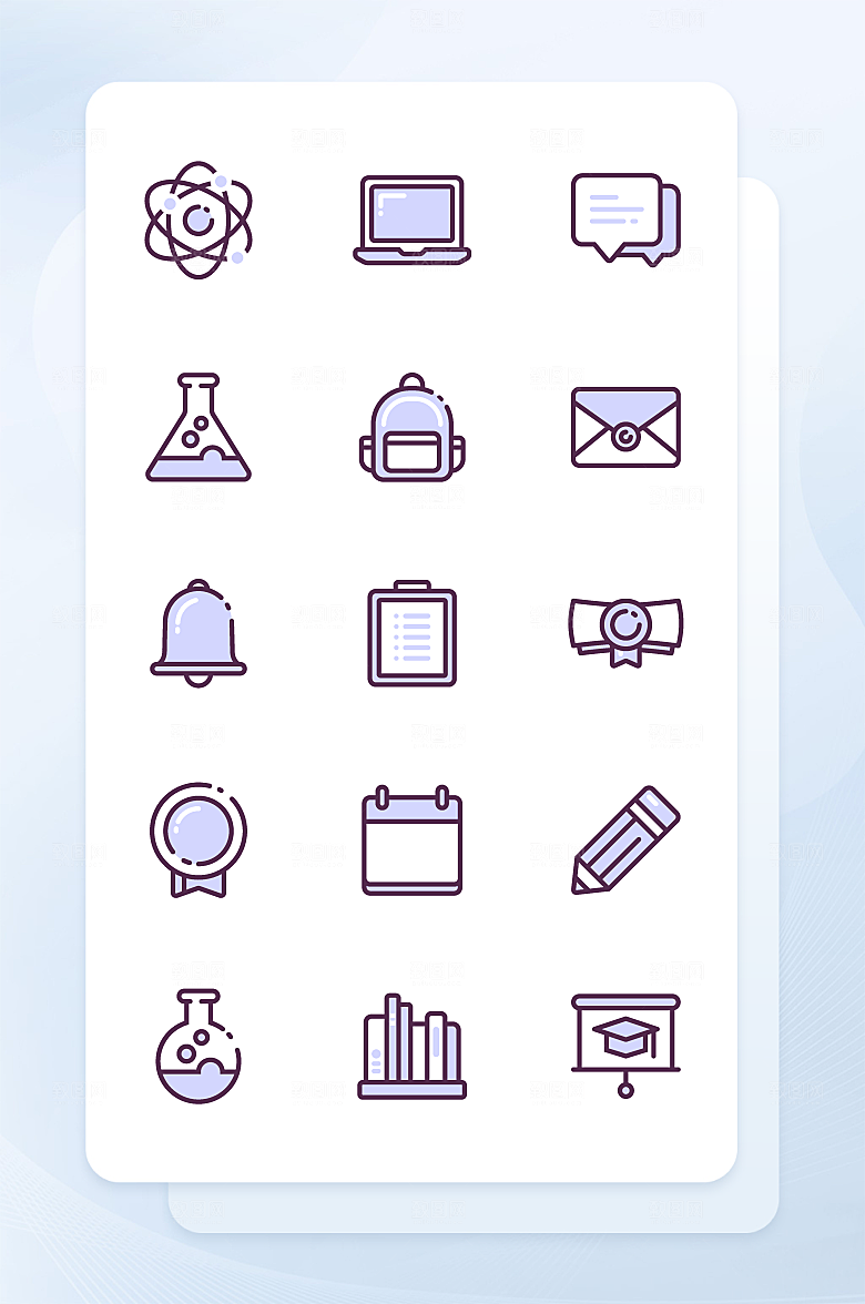 扁平程序应用app图标
