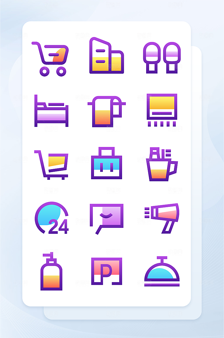 扁平程序应用app图标