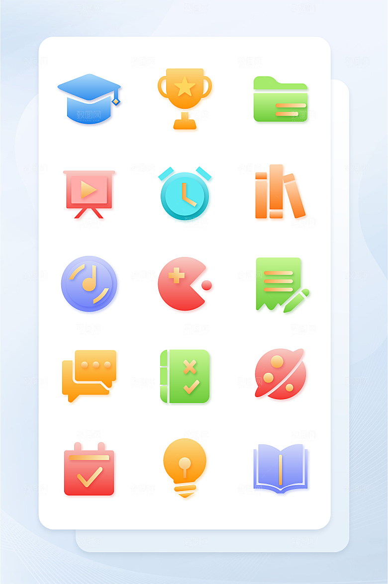 扁平程序应用app图标