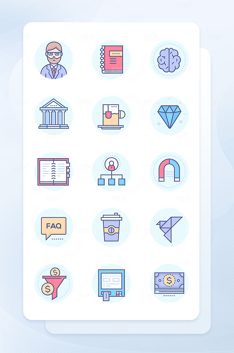 扁平程序应用app图标