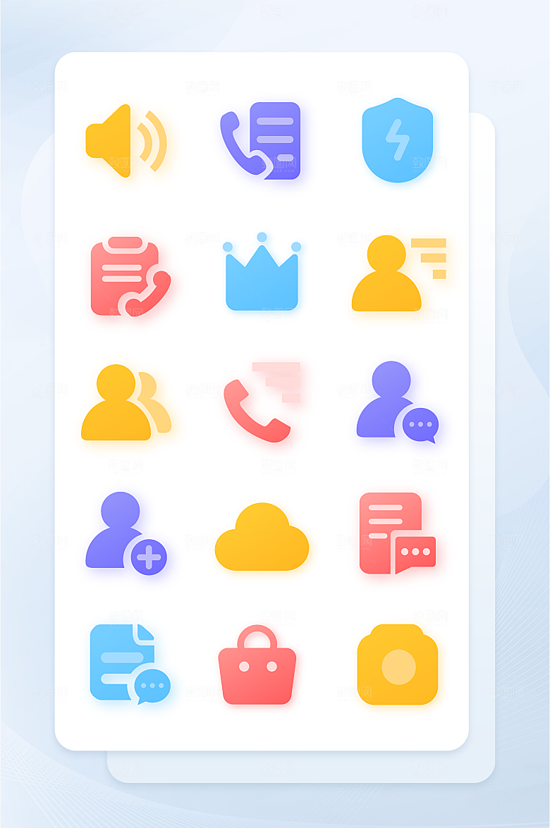扁平程序应用app图标