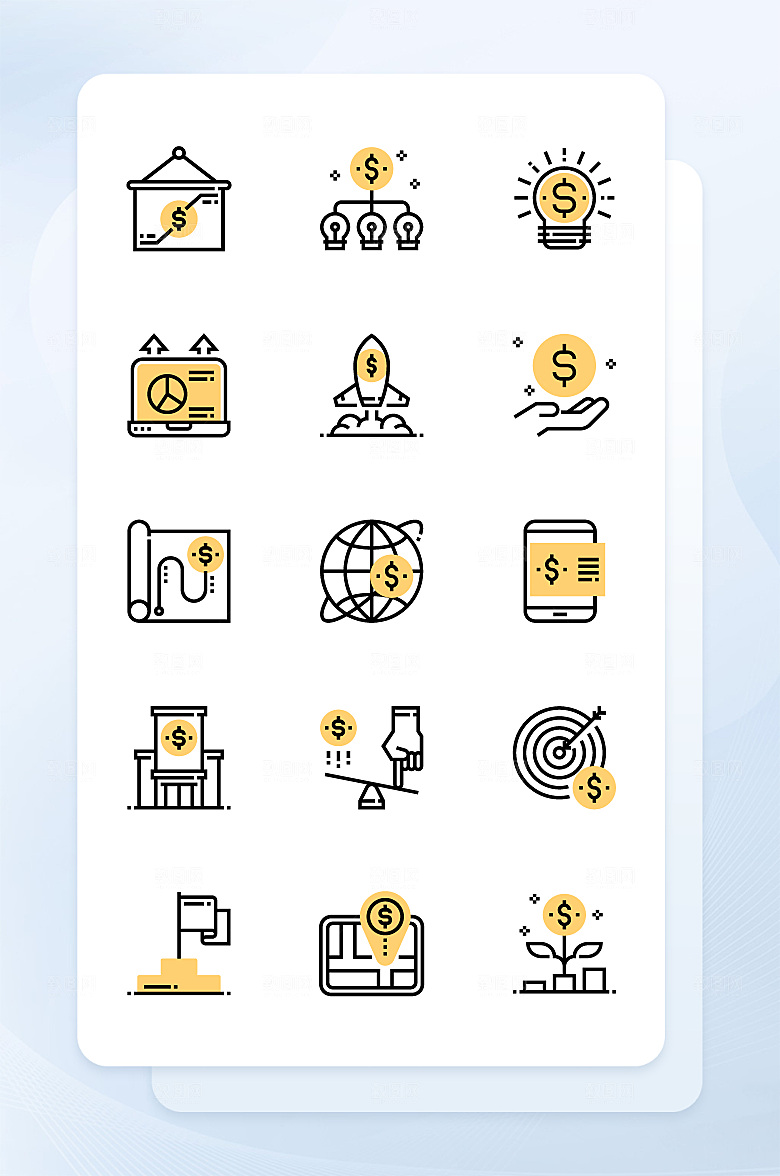 扁平程序应用app图标