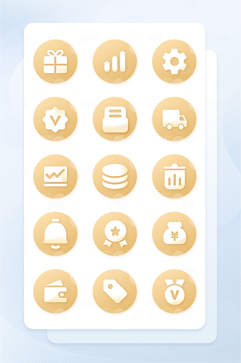 扁平程序应用app图标