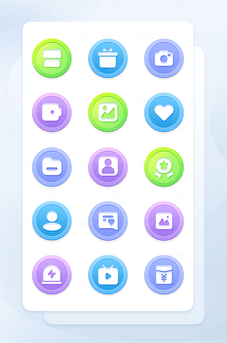 扁平程序应用app图标