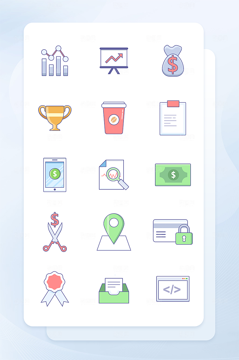 扁平程序应用app图标