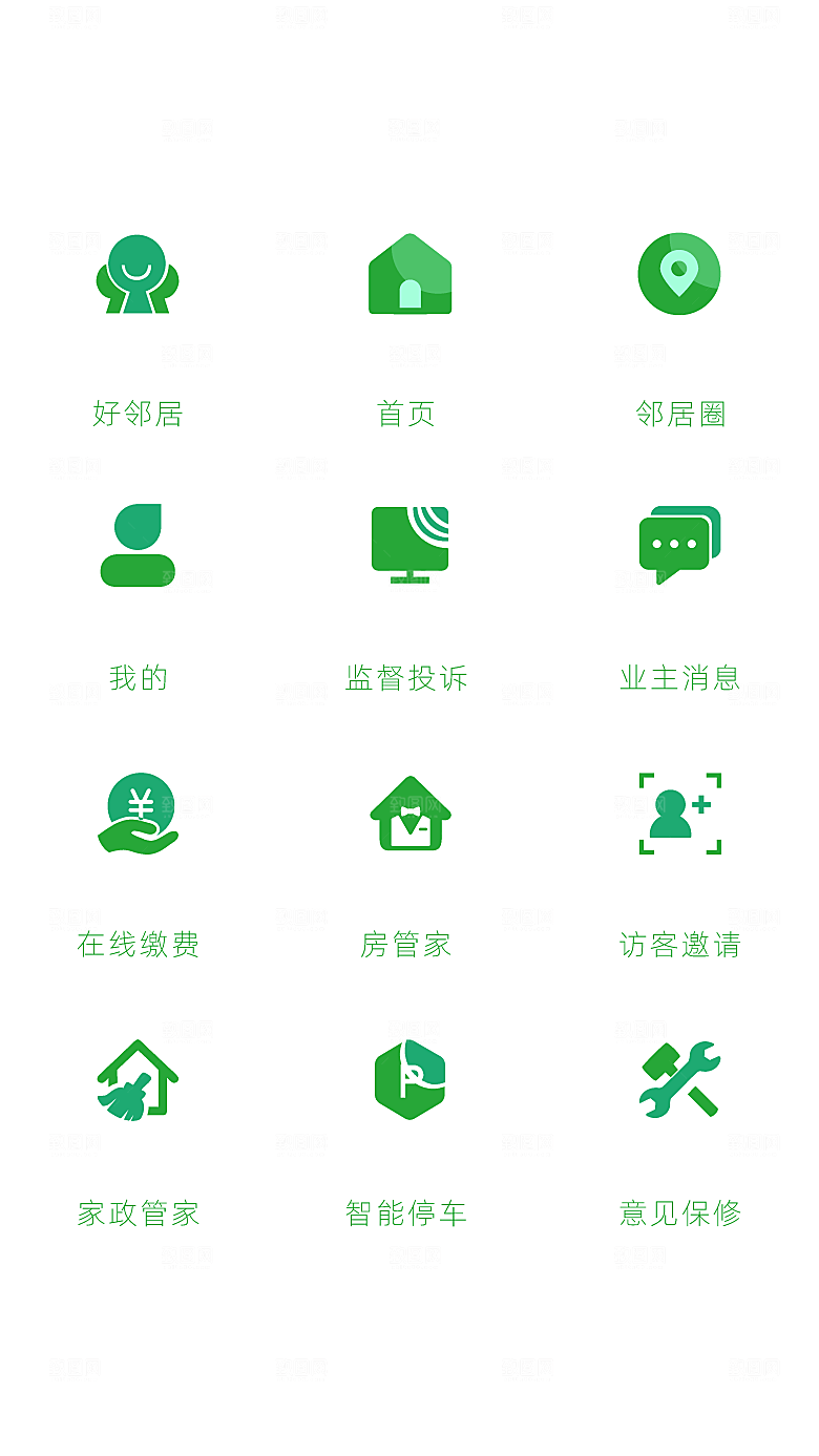 扁平程序应用app图标