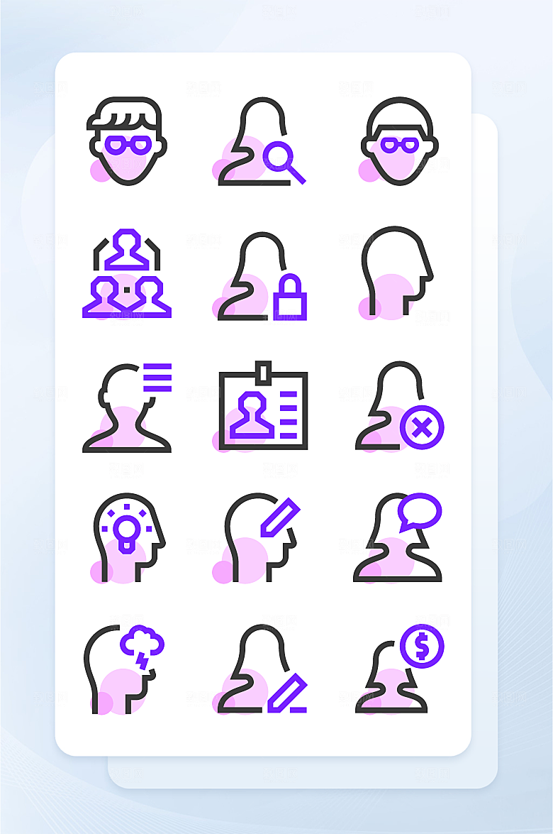 扁平程序应用app图标