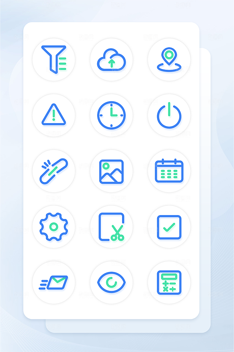 扁平程序应用app图标