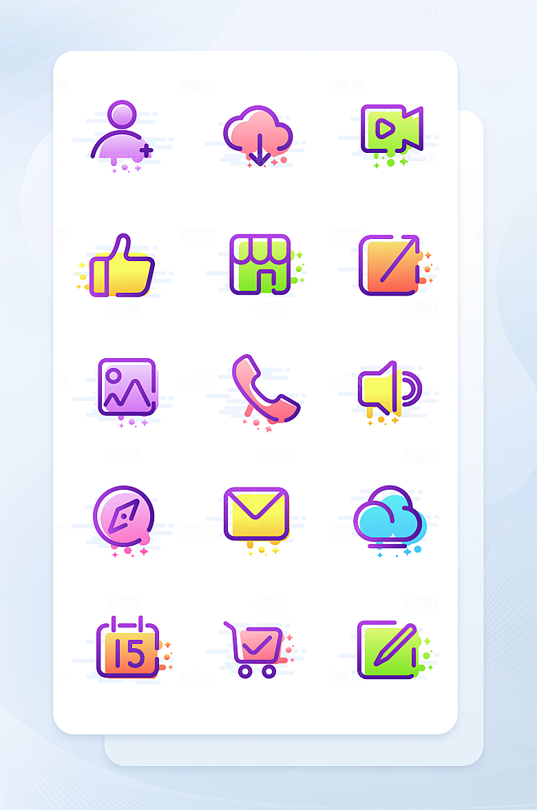 扁平程序应用app图标