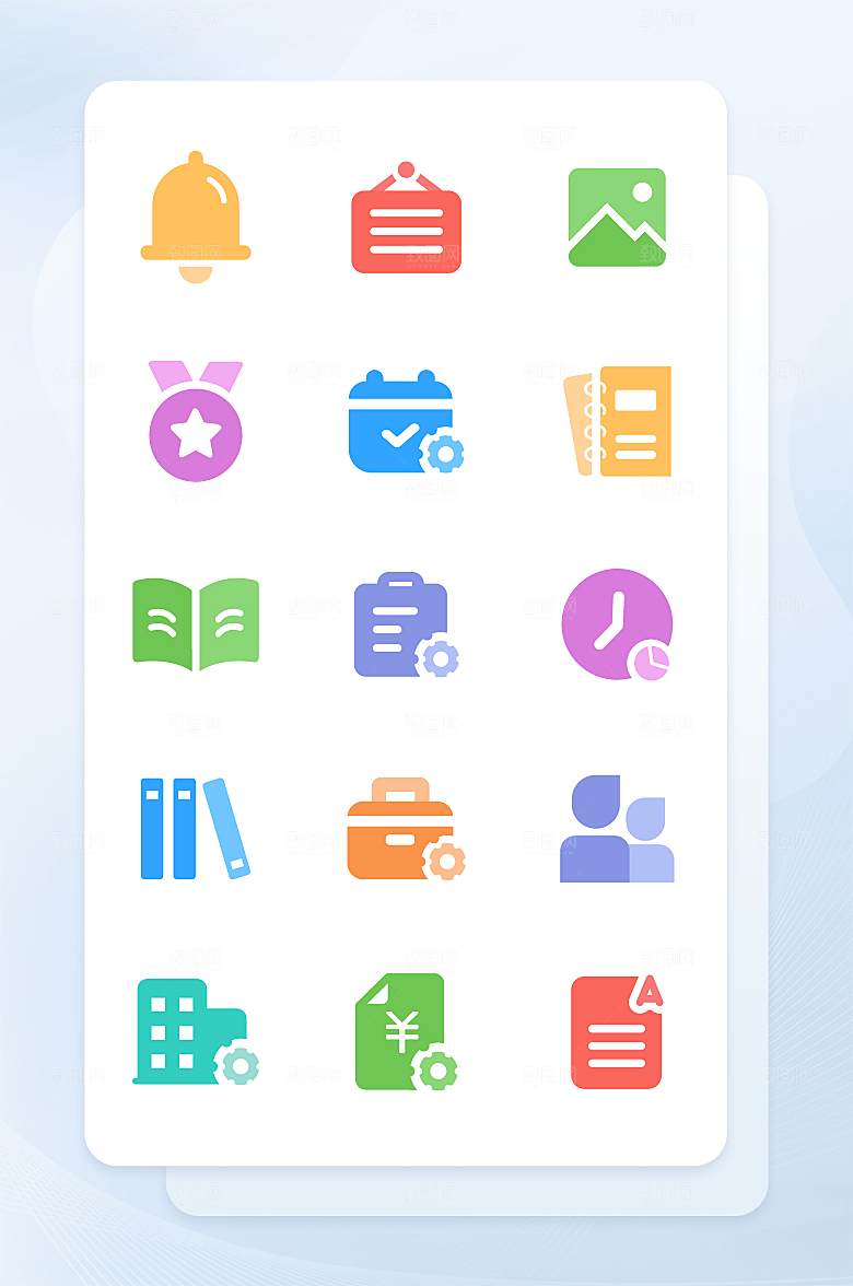 扁平程序应用app图标