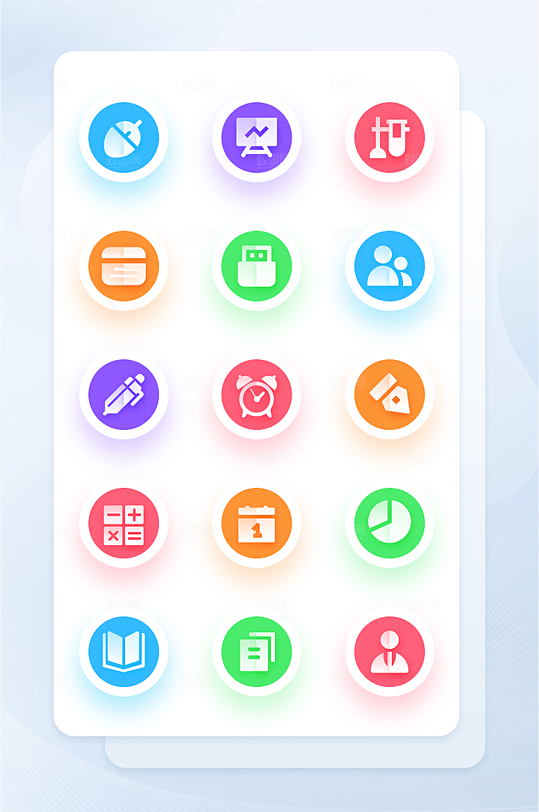 扁平程序应用app图标