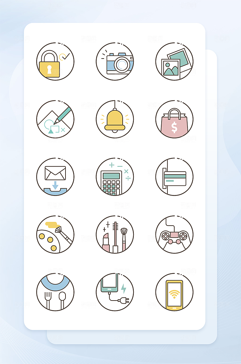 扁平程序应用app图标