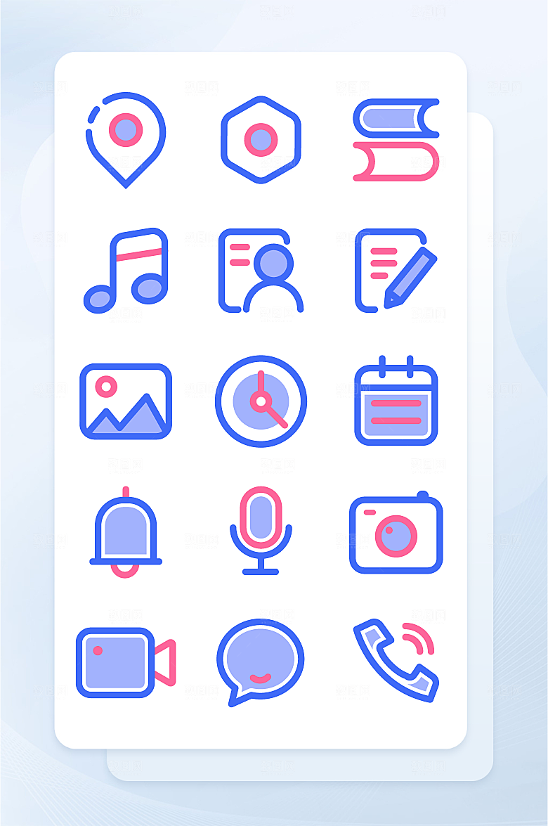 扁平程序应用app图标
