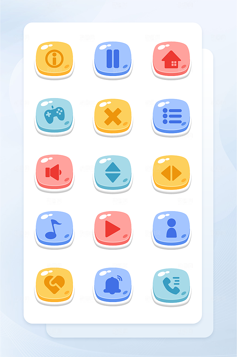 扁平程序应用app图标