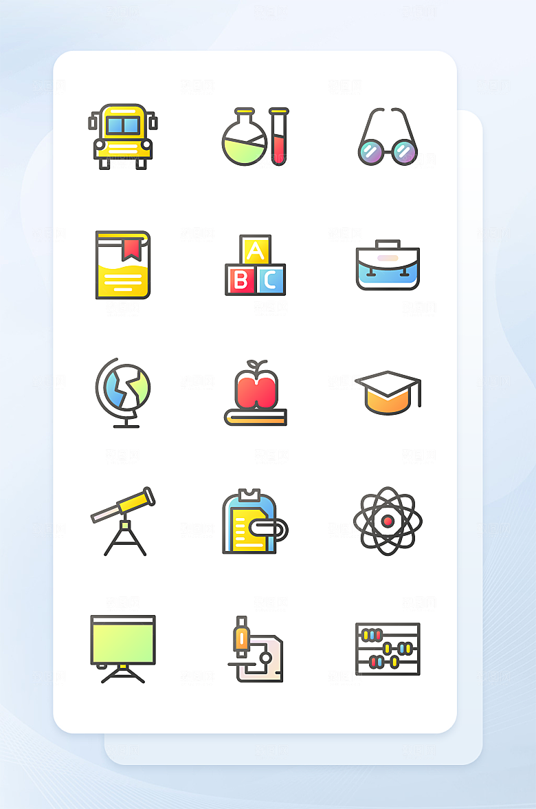 扁平程序应用app图标