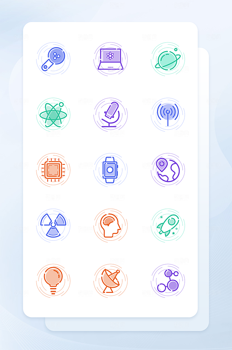 扁平程序应用app图标