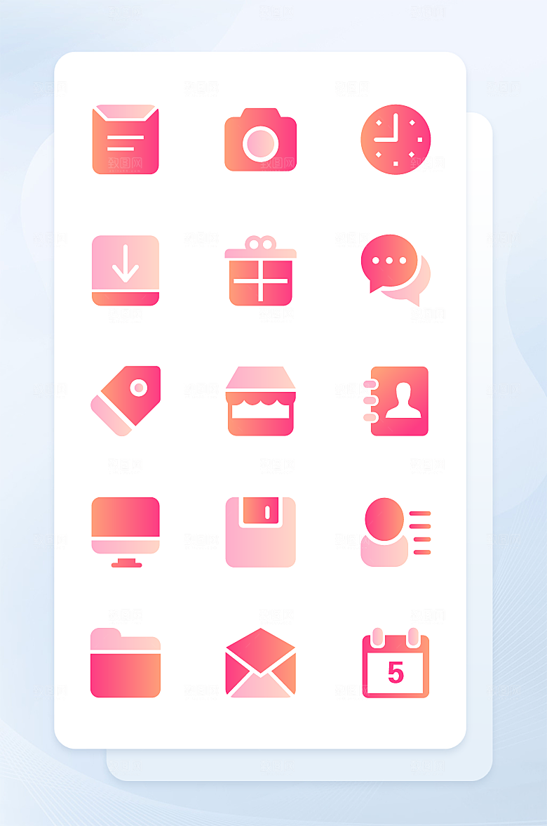 扁平程序应用app图标