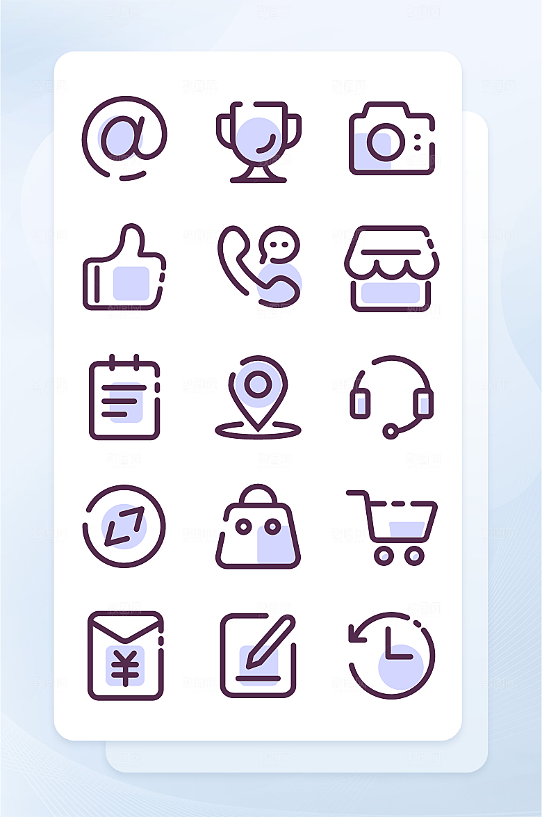 扁平程序应用app图标