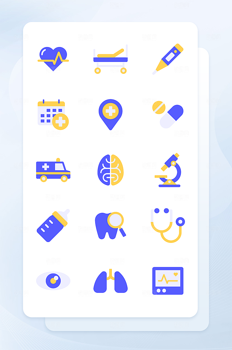 扁平程序应用app图标