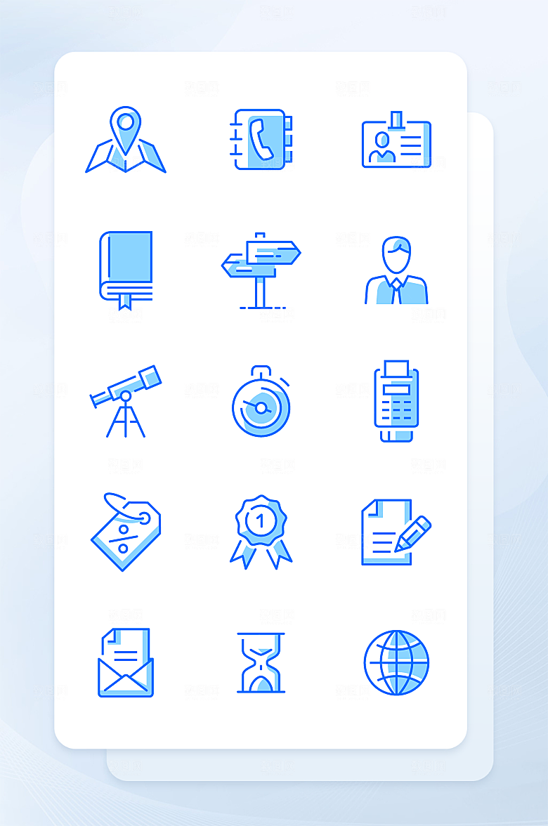 扁平程序应用app图标