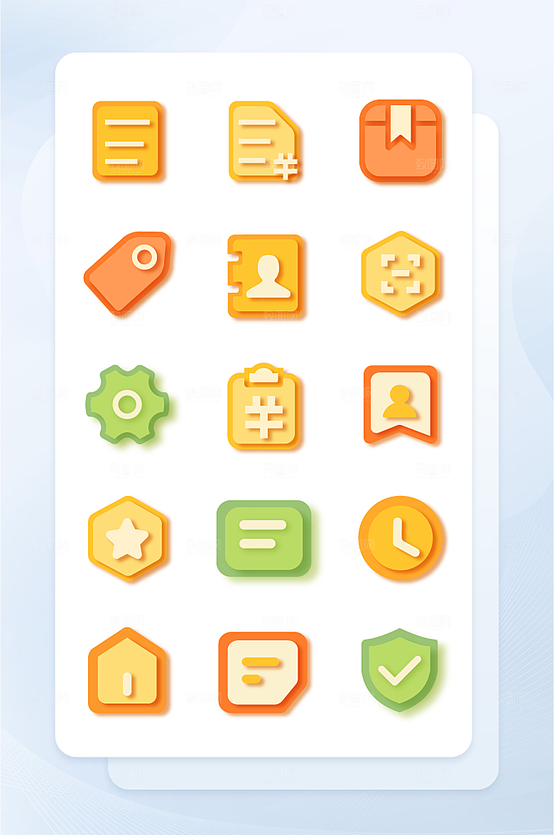 扁平程序应用app图标