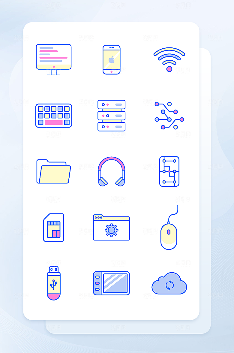 扁平程序应用app图标