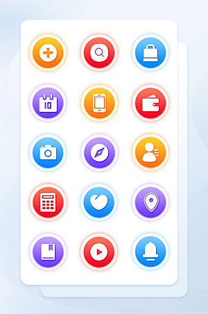扁平程序应用app图标