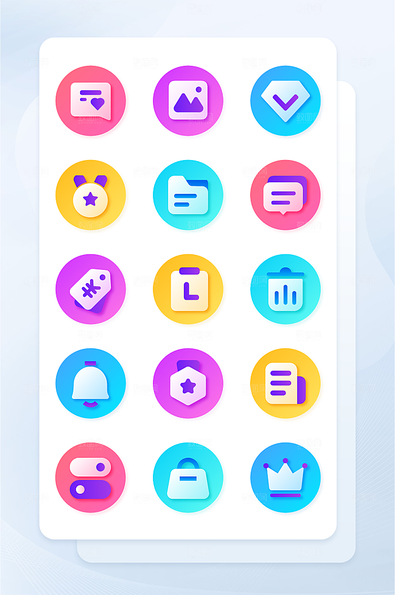 扁平程序应用app图标