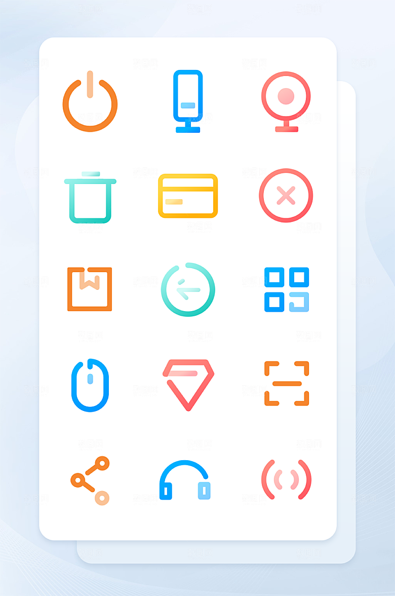 扁平程序应用app图标