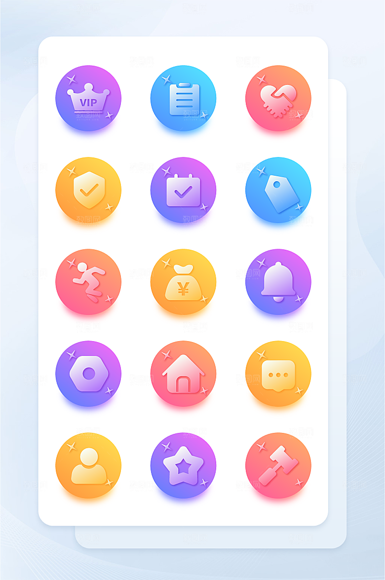 扁平程序应用app图标